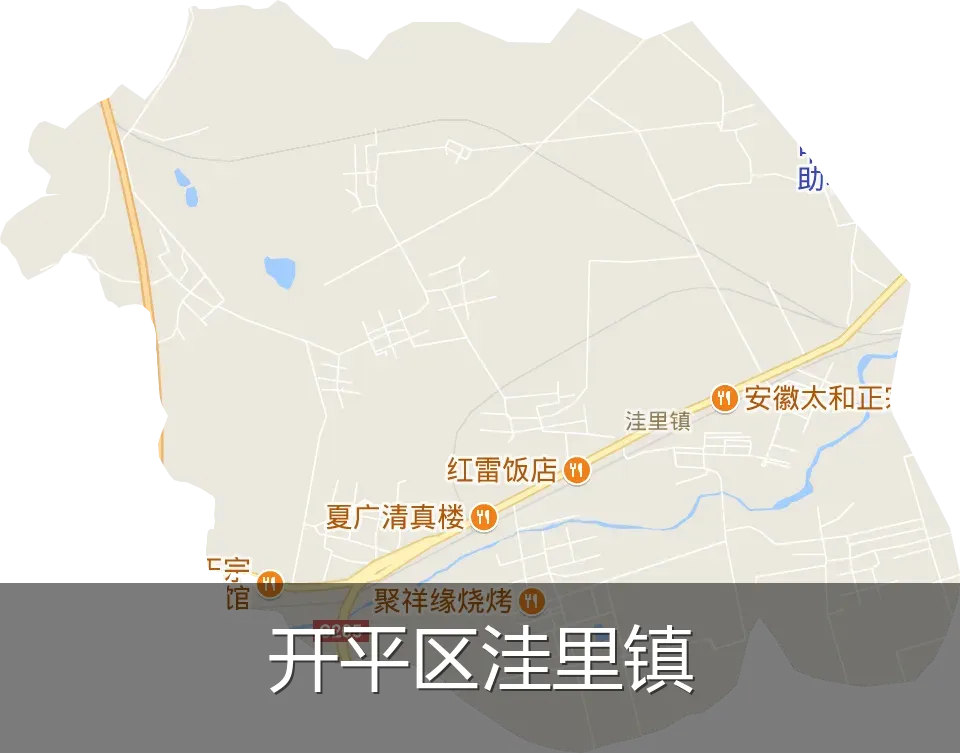开平区洼里镇